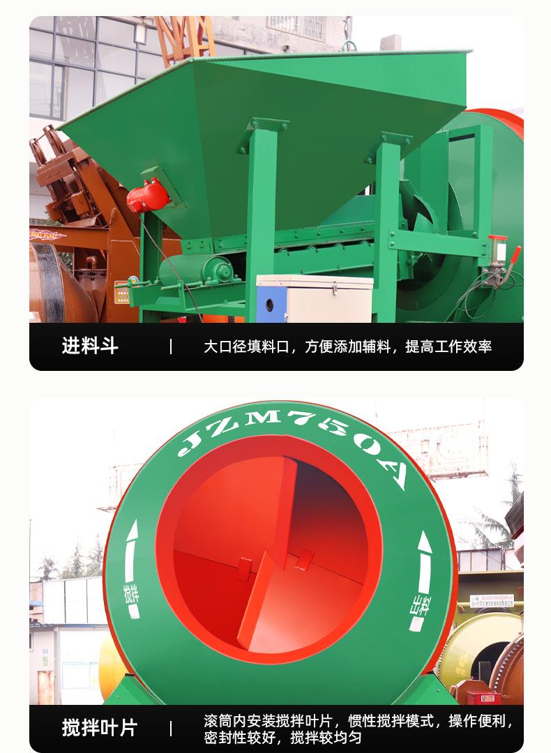 详情页-1_09.jpg