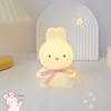 Luz de Noche LED Adorno de Conejo de Dibujos Animados Lámpara de Mesita de Noche para Dormitorio Lámpara de Ambiente Caja de Regalo Regalo de Cumpleaños Habitación de Niños Protección Ocular
