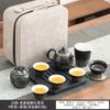 Juego de té de viaje rima antigua traje de plato cuadrado juego de té kung fu retro de alta gama portátil negocio personalizado regalo logotipo