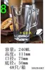 6 Tazas de Café de Vidrio y Platillos con Asa, Resistentes al Calor, para Leche, Té de Flores, Taza Pequeña con Asa para el Hogar, Envío Gratis