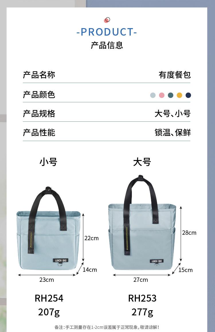 有度_11.jpg