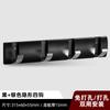 Creative Invisible Hook Door pendurado roupas Cabide Entrada Fitting Room Big Clothes Hat Wall Hanging Wall Hook