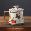 Caneca Oito Cavalos da Fornalha Ru - Desenho Animado Fofo Criativo para Beber Chá Copo de Escritório, Copo de Água Pessoal com Tampa, Caneca de Café