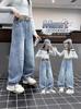 Jeans para Niñas Primavera y Otoño 2025 Nuevo Estilo Occidental Pantalones Machete para Niñas Pantalones Casuales Sueltos de Primavera para Niños Grandes
