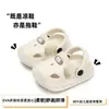 Pantuflas de EVA para bebés niños y niñas, sandalias de verano antideslizantes para bebés y niños pequeños, pantuflas cerradas para niños para interiores y baño