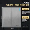 Painel de Tomada e Interruptor Elétrico Cinza Internacional Tipo 86 16A Unidirecional 5 Cinco Furos de Embutir Pacote Completo para Casa