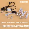 Foco Led Mini de 1W para Exhibidor de Joyería Mostrador Vitrina de Vino Modelo Foco de Montaje Superficial Serie Adhesiva Luz de 3 Vatios