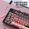 Teclado Mecánico Personalizado K98Pro de Tres Modos Gradiente Grabado Lateral Inalámbrico Personalizado Intercambiable en Caliente Teclado para Juegos RGB