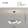 2025 Simples Moderno Casa Ins Estilo Creme Flor Magnólia Quente Estudo Quarto Sala de Estar Lustre