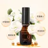 Óleo Essencial Lodais Argan Marroquino para Cuidado Capilar Melhora o Frizz, Hidrata e Suaviza o Cabelo