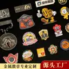 Bottons Personalizados de Metal Esmaltado com Logos Corporativos, Desenhos Animados Escolares de Anime, Broches Criativos, Bottons de Esmalte Epóxi Feitos Sob Medida