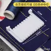 Nuevo Modelo Transfronterizo de Herramienta para Bloqueo de Costura Manual, Regla de Costura con Bisagra Ajustable para Bloqueo de Costura de 1.5-4mm