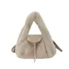 Bolsa de Mão Fofa Estilo Coreano Nicho Feminina Outono 2026 Nova Bolsa Tote de Pelúcia Leve de Luxo Bolsa de Ombro para o Trabalho