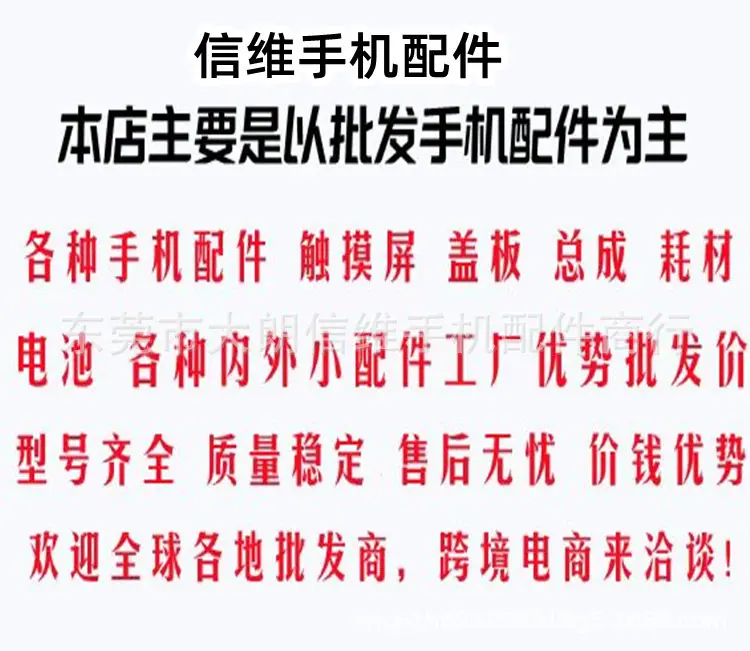微信图片_20230424223236