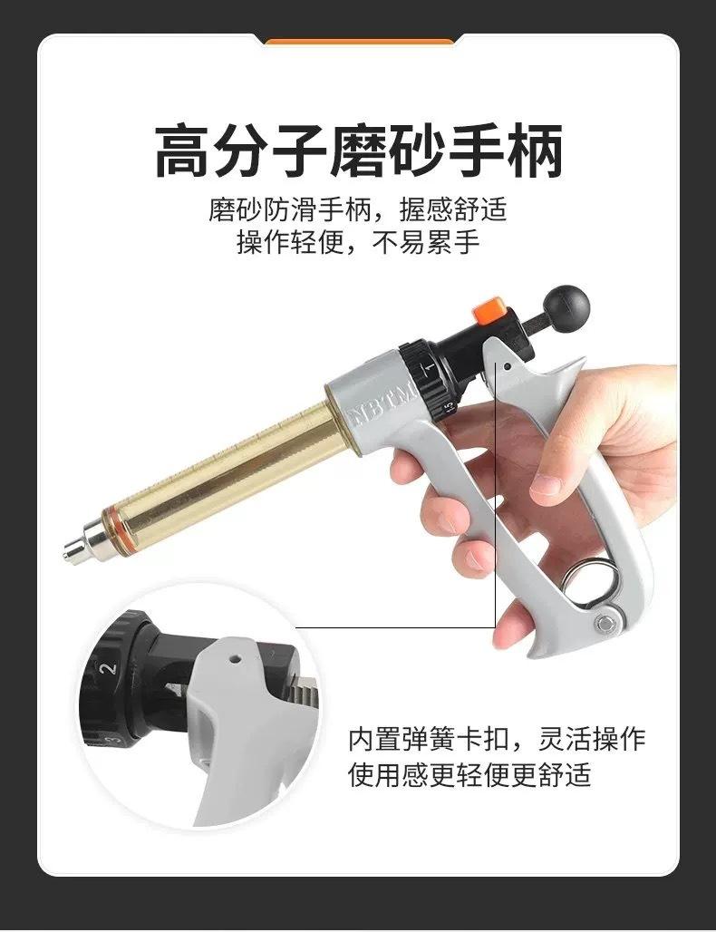 微信图片_20241013165445