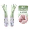 Guantes de Lavavajillas con Forro de Felpa para Tareas Domésticas para Mujer, Guantes de Cocina Duraderos para Lavar Ropa, Caucho Látex Impermeable, Largos de Invierno con Forro de Felpa y Puños Elásticos
