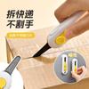 Cuchillo de desempaquetar japonés cuchillo de desempaquetar express imán de succión para refrigerador arte mini cuchillo portátil cuchillo para desempaquetar bolsa cuchillo para cortar papel de aprendizaje