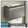 Caixa de Papel Higiênico para Banheiro Impermeável Montada na Parede para Banheiro Porta Rolo de Papel Higiênico Sem Furos Rolo de Papel Toalha Rack de Armazenamento de Papel Higiênico