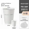Copo de Café da Moda Descartável Chá com Leite Bebida Quente Copo de Papel com Tampa Em Relevo Embalagem para Levar Copo Atacado Comercial