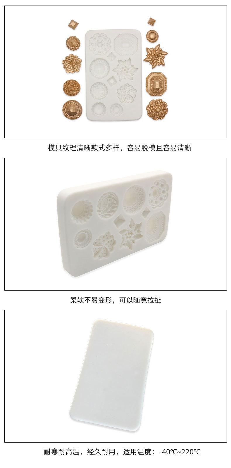 新1688详情_07.jpg