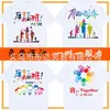 Ropa personalizada para la clase de graduación para estudiantes de secundaria y preparatoria Reunión Campamento de Verano Camiseta de cuello redondo Camiseta de Publicidad Cultural con logo