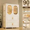 Armario de Almacenamiento Plegable de Plástico Engrosado para Colgar Ropa, sin Instalación, para Hogar, Dormitorio, con Capas, para Almacenamiento de Ropa Infantil