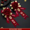 Conjunto Completo de Boutonnières de Casamento para Membros da Família, Artigos de Casamento para o Noivo, Noiva, Pais, Padrinhos, Madrinhas, Boutonnières de Casamento de Veludo