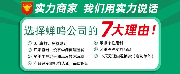 详情2
