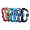 Q & C escalada ao ar livre aviação alumínio mosquetão de suspensão rápida mochila fivela de suspensão rápida yoga hammock fivela D-type Spring fivela 12KN
