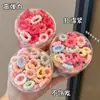 Elástico de Cabelo Infantil, Tiara de Cabelo para Menina, Faixa de Cabelo para Bebê, Prendedor de Cabelo para Menininha, Não Machuca o Cabelo, Elástico, Elástico e Bom Argola de Toalha