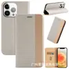Adecuado para Redmi 10, Xiaomi 11, Funda de Cuero Magnética Fuerte, Funda Protectora Apple 13Xsmax, Funda de Teléfono Magnética para iPhone XS