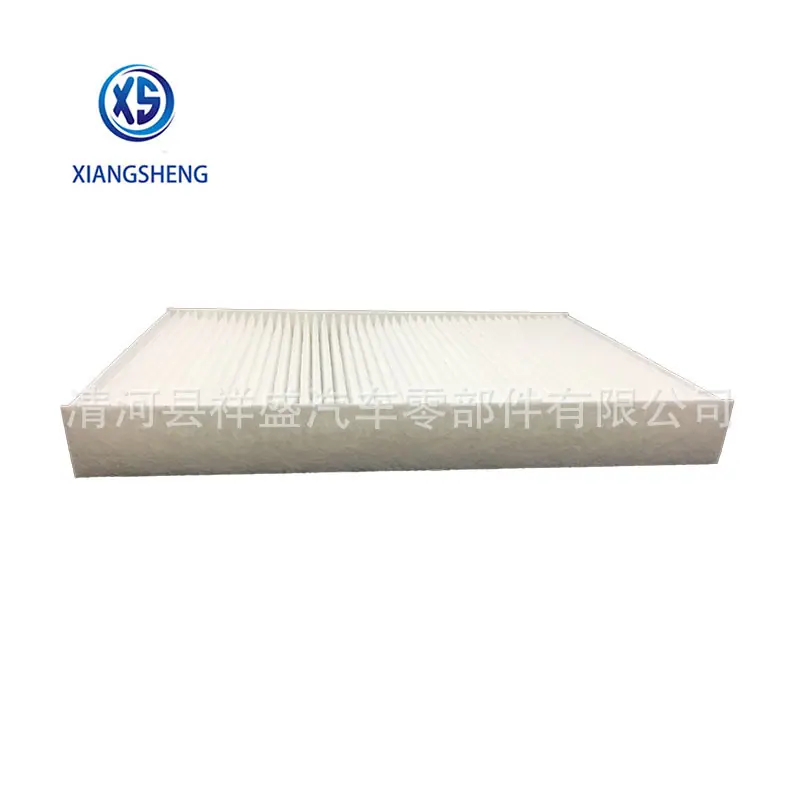 cabin filter-68071668AA (6)