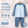 Conjunto de Pijama Térmico de Fleece Quente para Bebê Meninos Outono/Inverno Roupa Íntima Roupas de Casa Meninas Camada Base Sem Costura Top de Outono