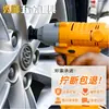 Juego Completo de Llave de Carraca Neumática 8-32mm Hexagonal 1/2 Taladro Eléctrico Llave Eléctrica Cabeza de Dado