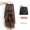 Peluca de Cola de Caballo para Mujer Cabello Largo Rizado Pinza de Sujeción Onda de Agua Cola de Caballo Alta Cabello Artificial Natural Celebridad de Internet Pinza de Sujeción Peluca de Cola de Caballo Trenza