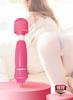 Noche con pequeño vibrador AV suministros para adultos electrodomésticos para mujeres adultas vibrador sexy palo de masaje una generación de cabello