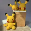 Colgante Llavero de Muñeca de Dibujos Animados Tejida a Mano Terminada, Decoración de Mochila de Muñeca de Ganchillo de Hilo