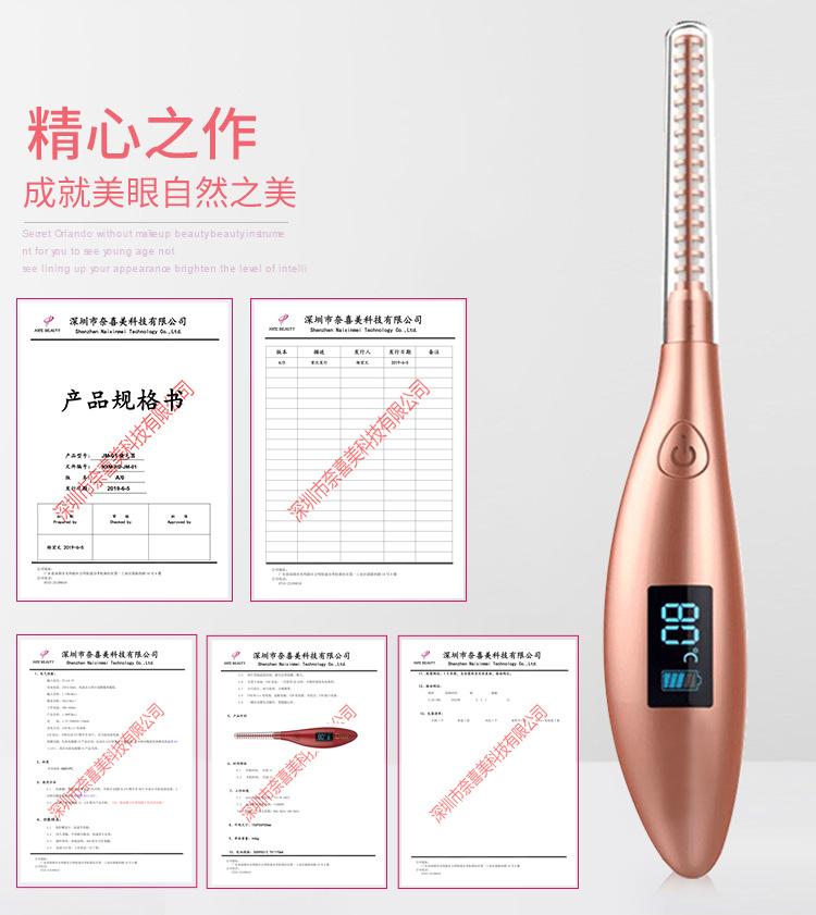 详情_02.jpg
