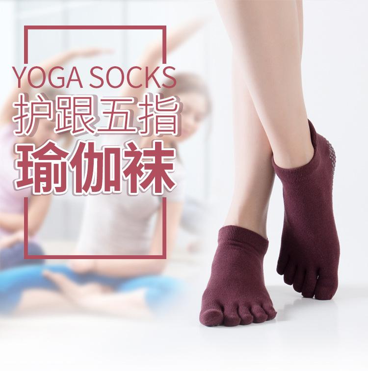 瑜伽袜详情页3_01