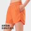 Shorts Deportivos para Mujer, Cómodos y Transpirables, Entrenamiento, Correr, Shorts de Secado Rápido, Anti-Exposición, Shorts Casuales Holgados para Fitness