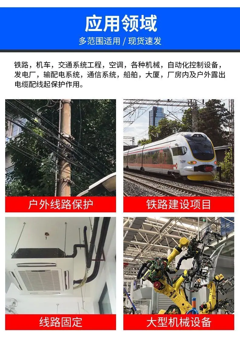 详情 (12)