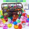 Juguete de Plástico con Gemas para Niños Caja de Cristal Cofre del Tesoro Pirata Diamante Acrílico de Princesa Juguete con Cuentas