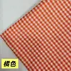 Tejido de sarga 100% poliéster con estampado de cuadros Chaoyang multicolor arcoíris de cuadros grandes y pequeños para vestidos JK, ropa infantil y camisas