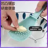 Cuchara de Cocina Multifuncional Rallador Picador de Jengibre Ajo Cuchara Escurridora Doméstica Arrocera Eléctrica Cuchara para Arroz Papa Prensa