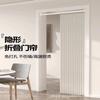 Cortina de puerta de cocina, cortina divisoria protectora, a prueba de humo, cálida, resistente al viento, plegable, sin perforaciones, para dormitorio, impermeable y a prueba de moho.