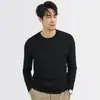 Camiseta de Manga Larga para Hombre de Algodón Modal Tencel, Nuevo Estilo Otoño 2026, Blanca, Top Versátil de Capa Base para Primavera y Otoño