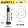 Tornillos de Enchufe Grado 12.9 Transfronterizos, Tornillos de Altura Uniforme, Pernos, Tornillos de Límite, Tornillos de Hombro, Pernos de Enchufe Venta al por Mayor