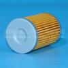 Separador de agua y aceite gigante Jinshan RA211-51280 PF7832 E815KP F-5209 FF251 P5005