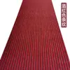 Felpudo de entrada de hotel, felpudo rojo absorbente de bienvenida, alfombra antideslizante de área grande, alfombra comercial, personalizable