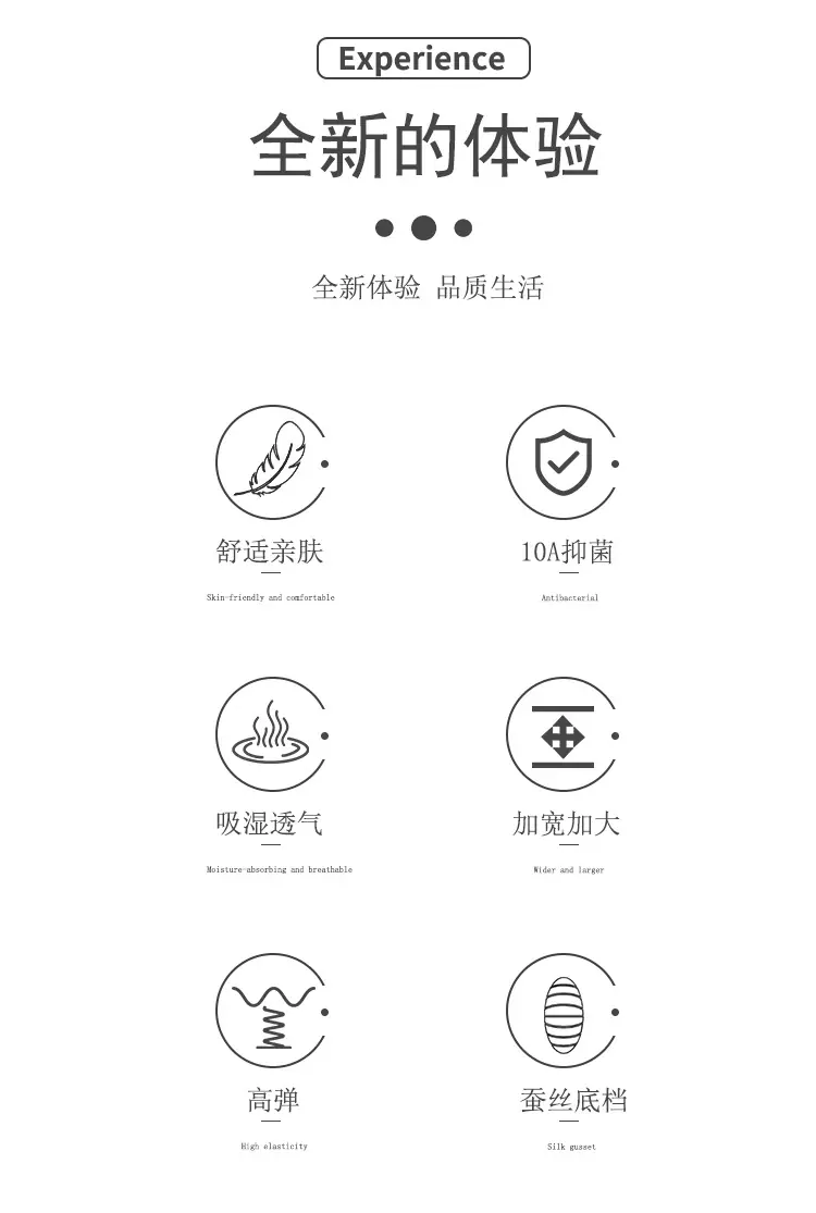 详情页-拷贝_04.jpg